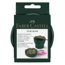 Faber-Castell - 艺术家级可伸缩水杯