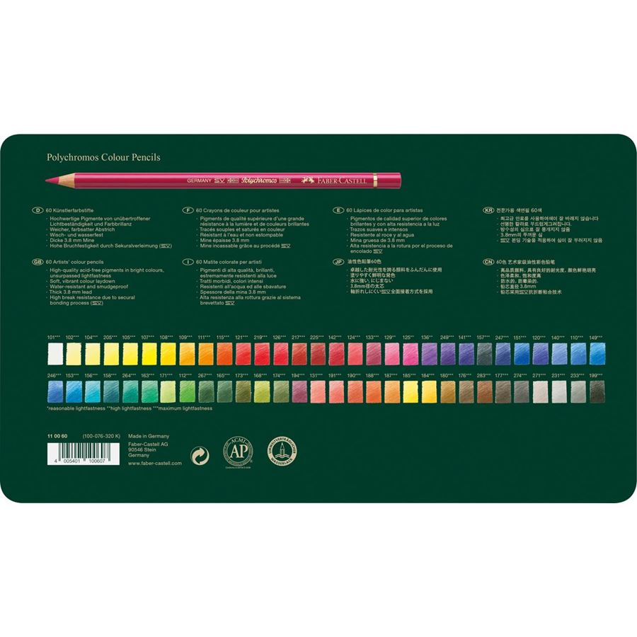 Faber-Castell - POLYCHROMOS 油性彩铅   60色绿铁盒装