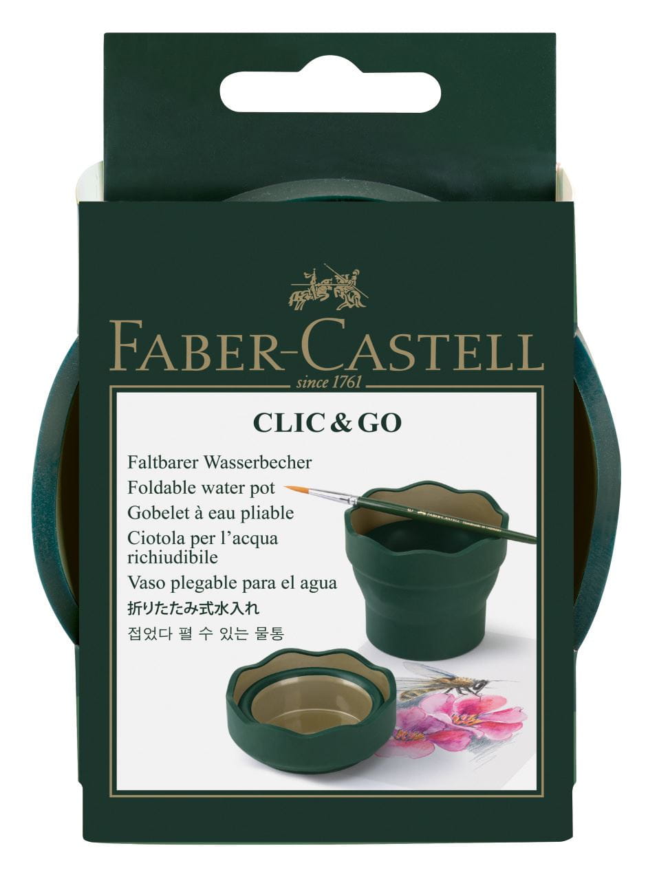 Faber-Castell - 艺术家级可伸缩水杯