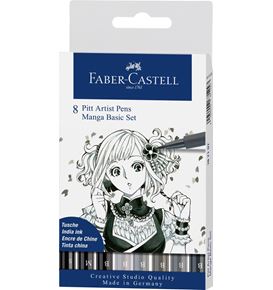 Faber-Castell - 动漫系列—PITT马克笔B/M/S号  灰黑8支装