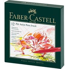 Faber-Castell - PITT马克笔  B号  12色礼盒装