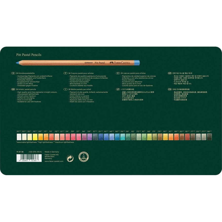 Faber-Castell - PITT粉彩铅笔  36色绿铁盒装