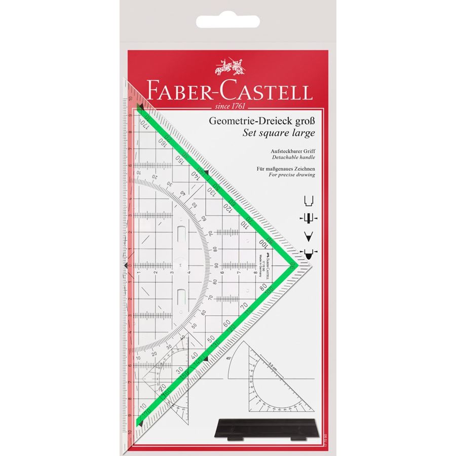 Faber-Castell - 20cm刻度  可拆装手柄三角尺